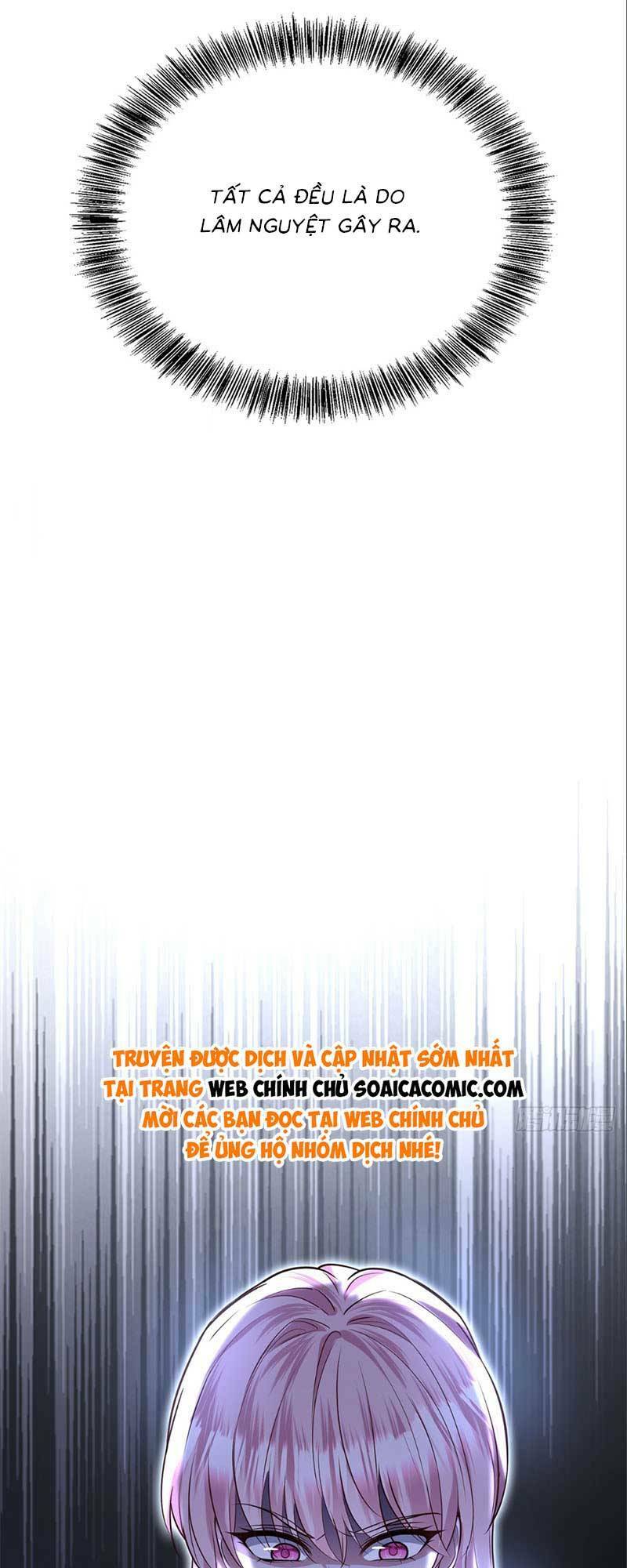 Kết Đẹp Với Chú Út Kiếp Trước Sau Chia Tay Chapter 7 - Trang 2