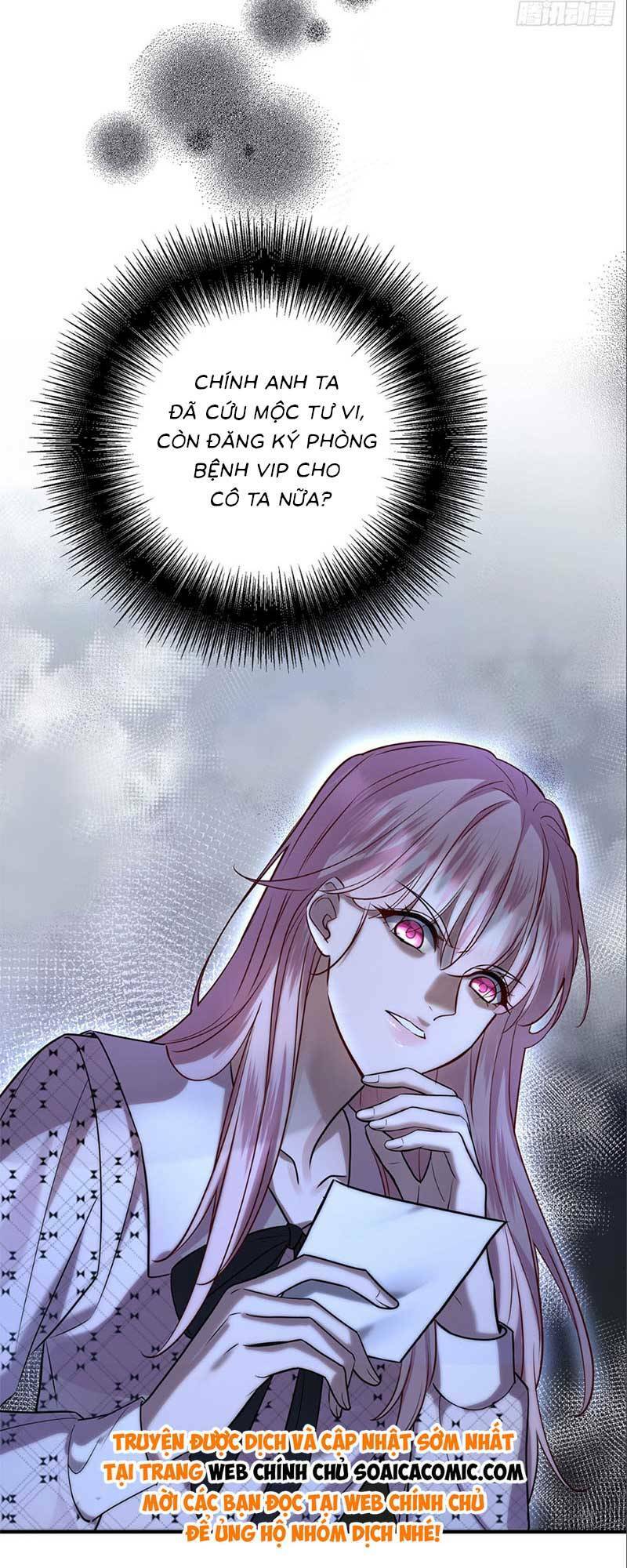 Kết Đẹp Với Chú Út Kiếp Trước Sau Chia Tay Chapter 7 - Trang 2