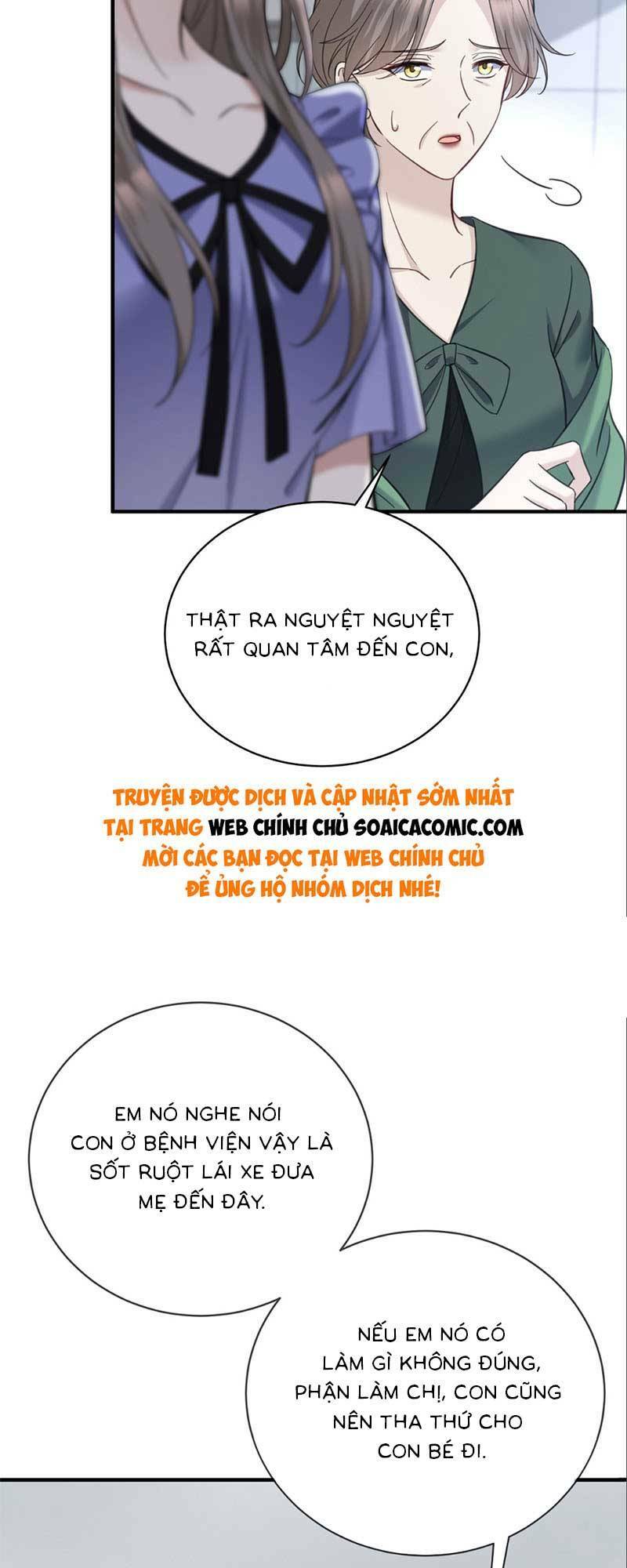 Kết Đẹp Với Chú Út Kiếp Trước Sau Chia Tay Chapter 7 - Trang 2