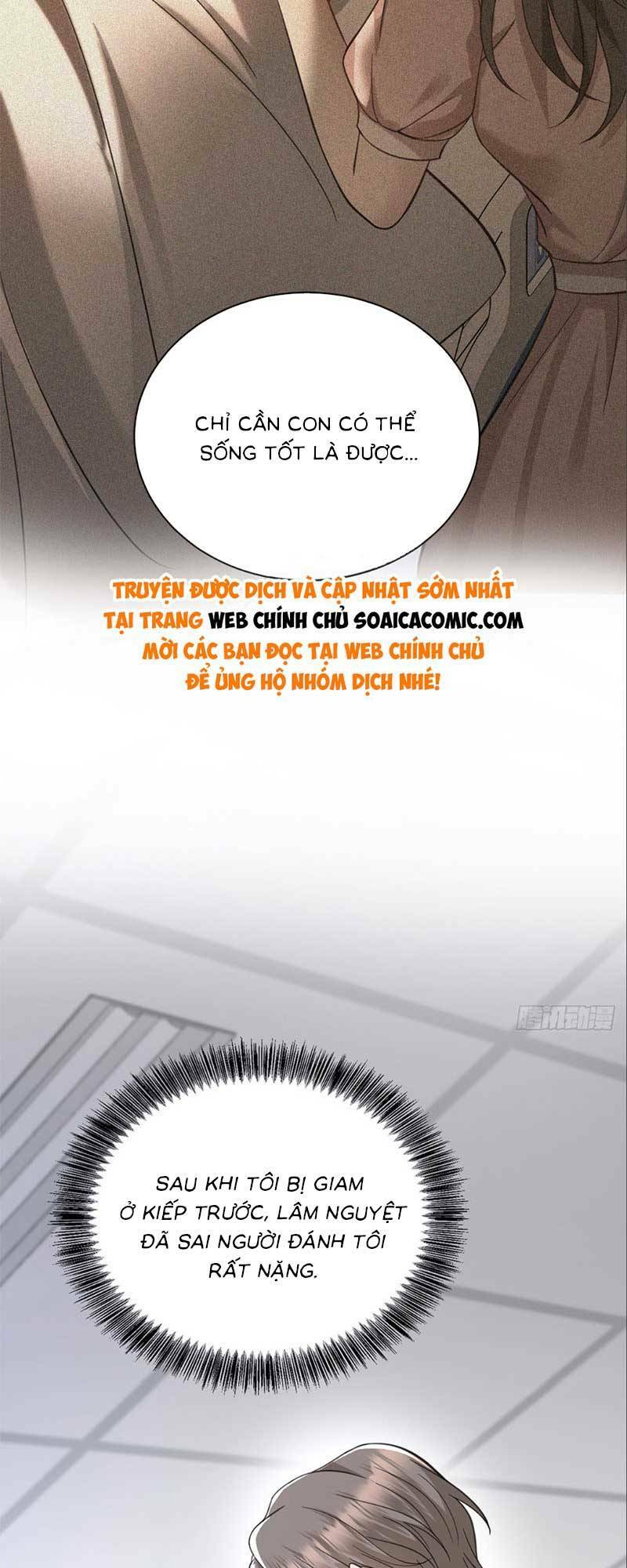 Kết Đẹp Với Chú Út Kiếp Trước Sau Chia Tay Chapter 7 - Trang 2