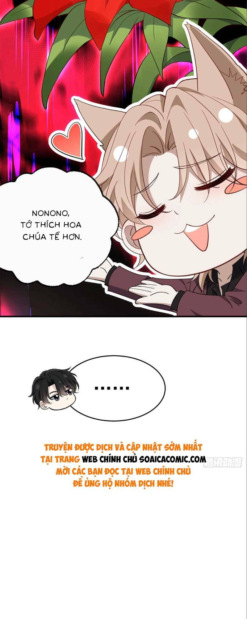 Kết Đẹp Với Chú Út Kiếp Trước Sau Chia Tay Chapter 8 - Trang 2