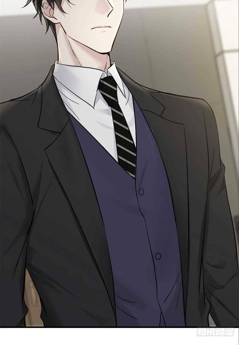 Kết Đẹp Với Chú Út Kiếp Trước Sau Chia Tay Chapter 8 - Trang 2