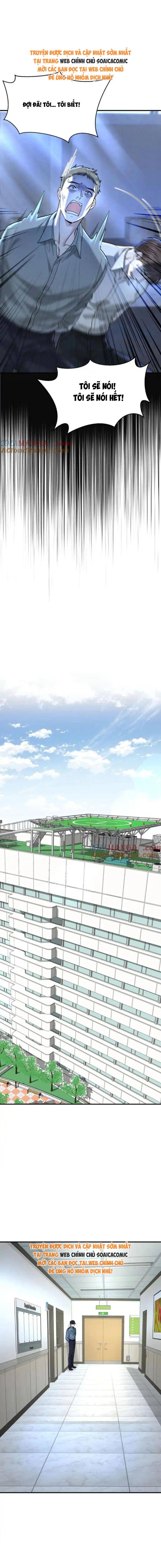 Kết Đẹp Với Chú Út Kiếp Trước Sau Chia Tay Chapter 86 - Trang 2