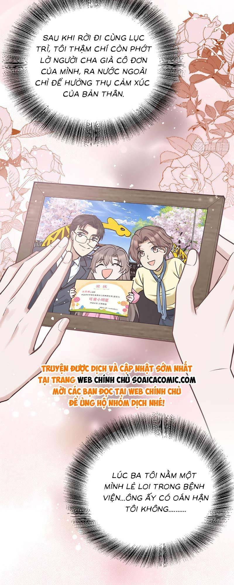 Kết Đẹp Với Chú Út Kiếp Trước Sau Chia Tay Chapter 9 - Trang 2