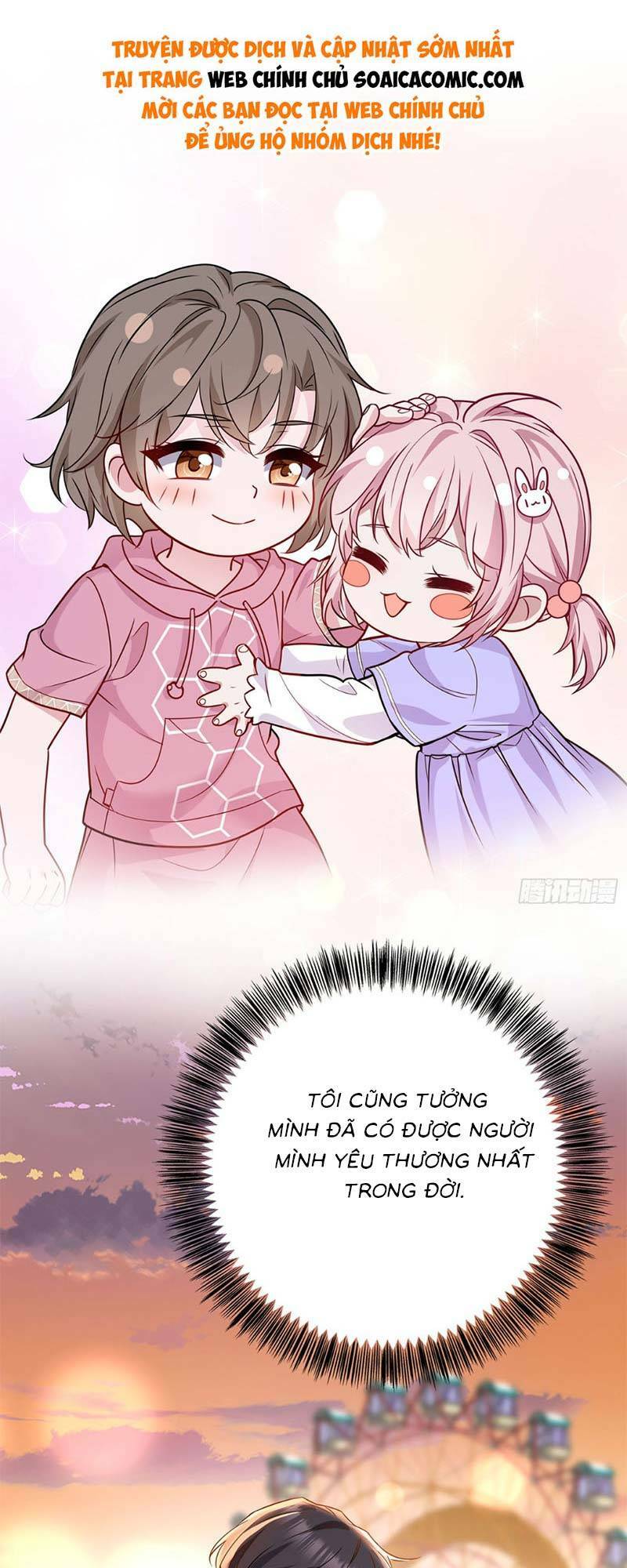 Kết Đẹp Với Chú Út Kiếp Trước Sau Chia Tay Chapter 9 - Trang 2