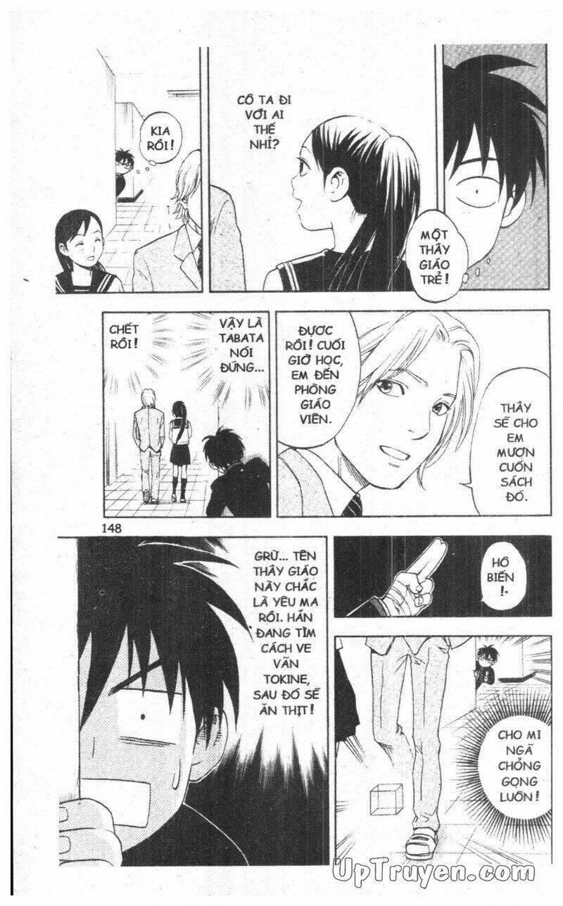 Kết Giới Sư Chapter 1.7 - Trang 2