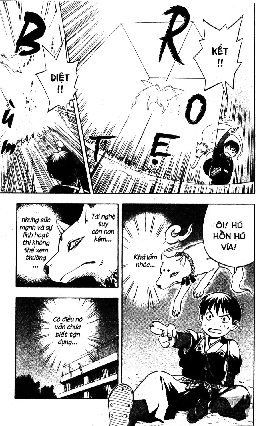 Kết Giới Sư Chapter 1 - Trang 2