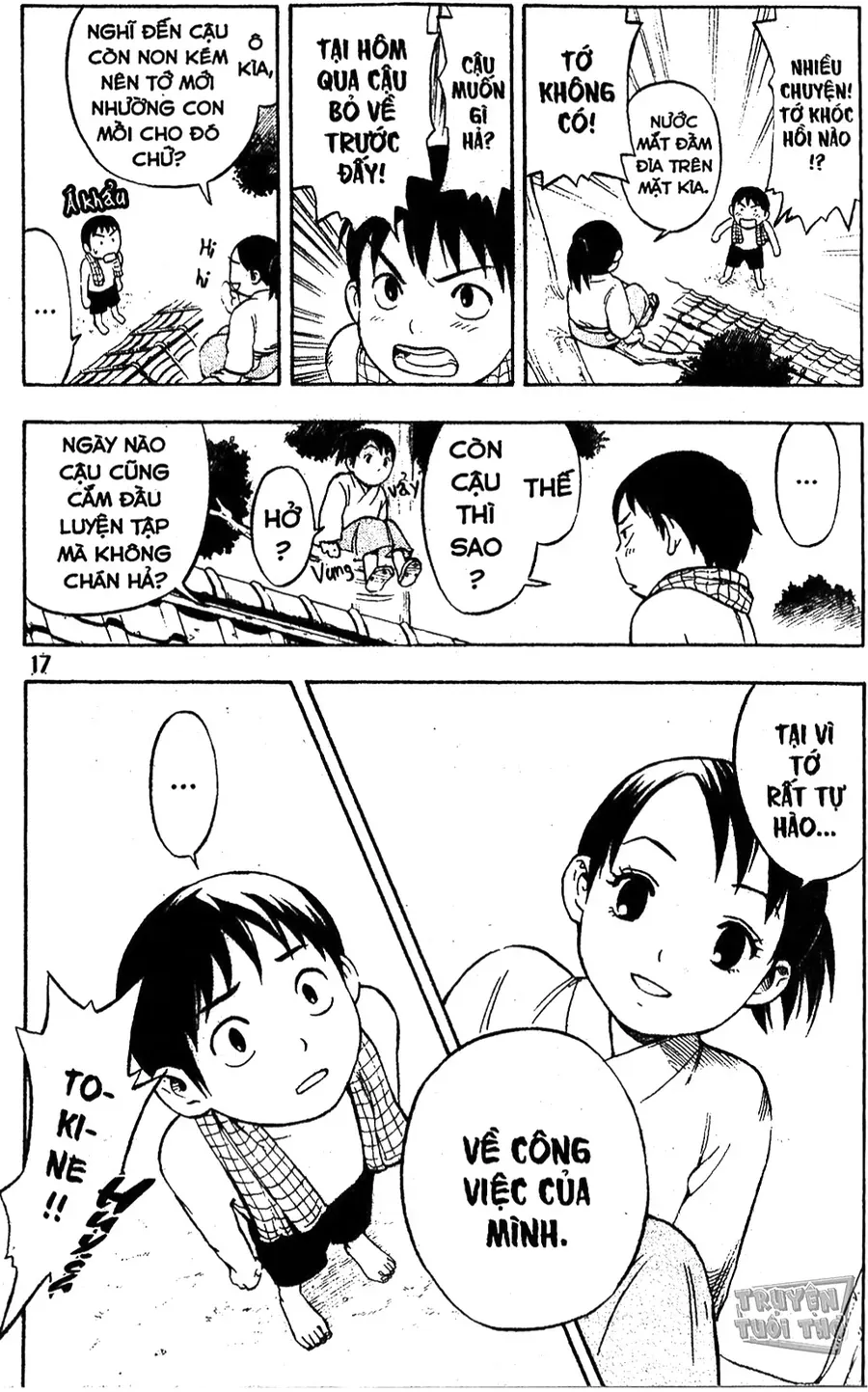 Kết Giới Sư Chapter 1 - Trang 2