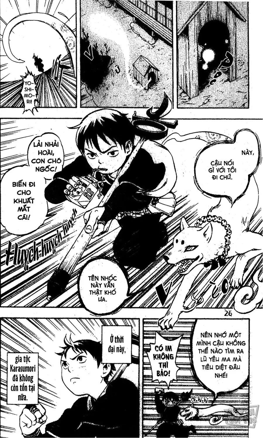 Kết Giới Sư Chapter 1 - Trang 2