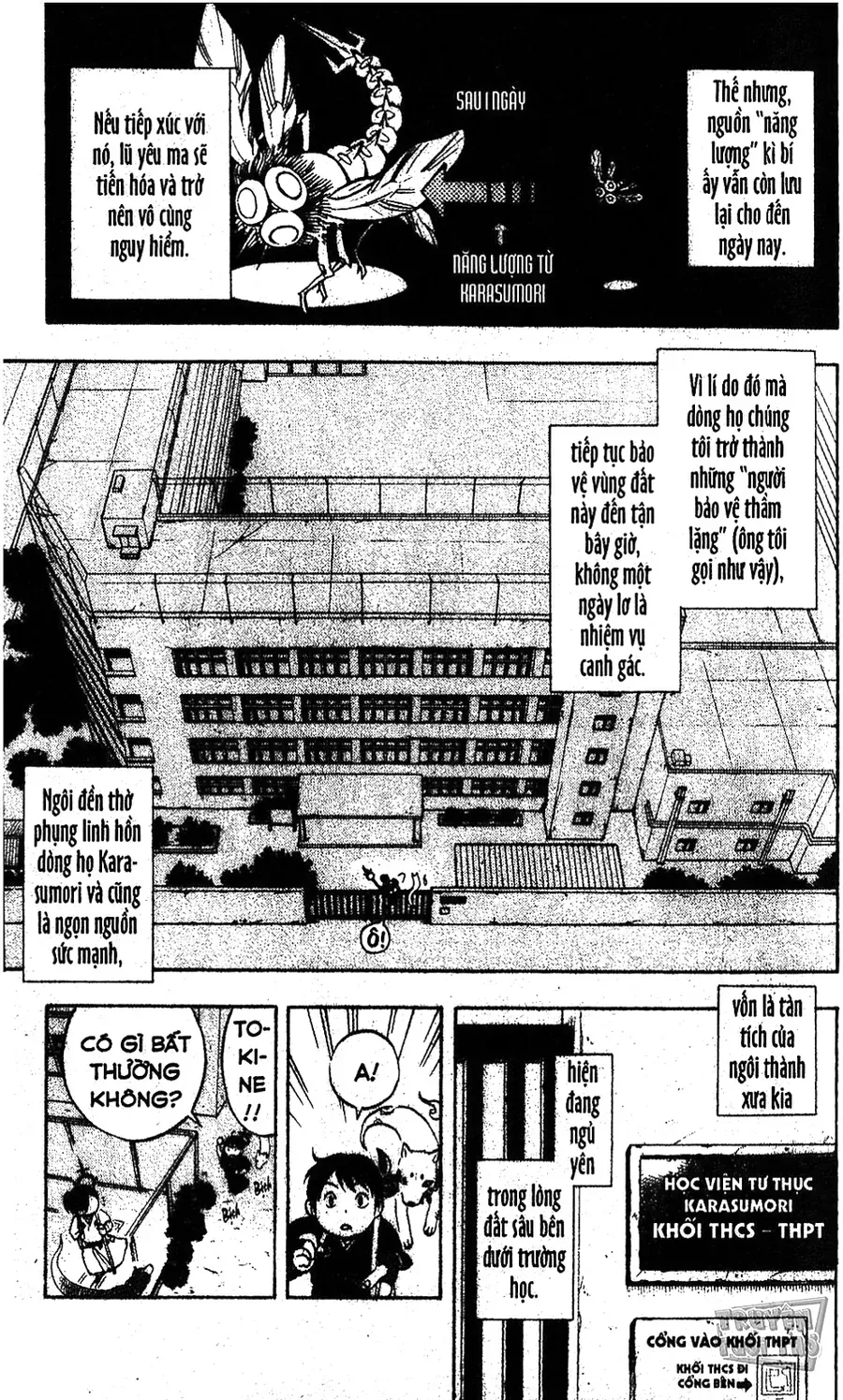 Kết Giới Sư Chapter 1 - Trang 2