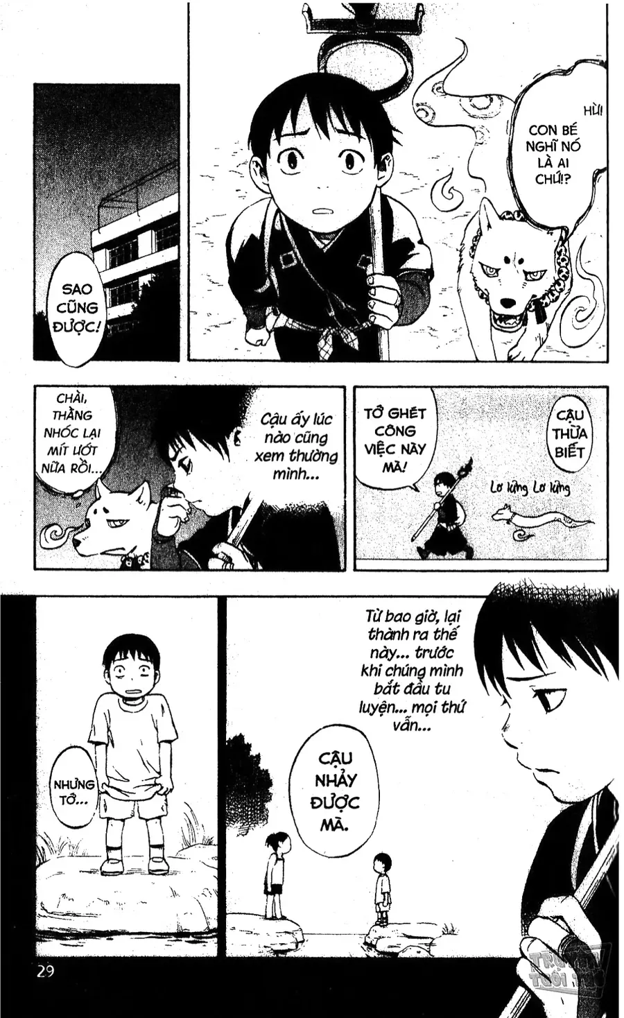 Kết Giới Sư Chapter 1 - Trang 2