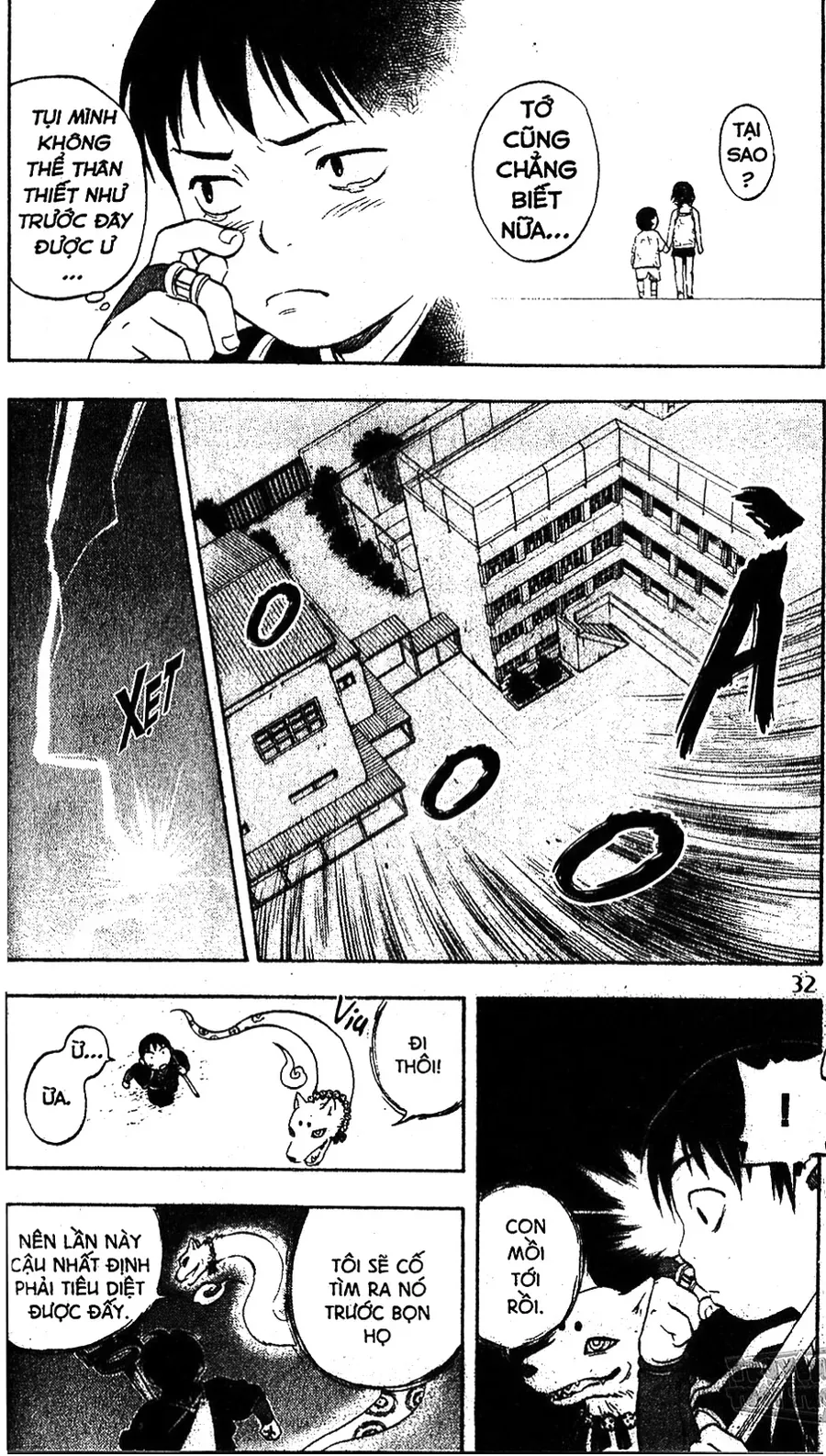 Kết Giới Sư Chapter 1 - Trang 2