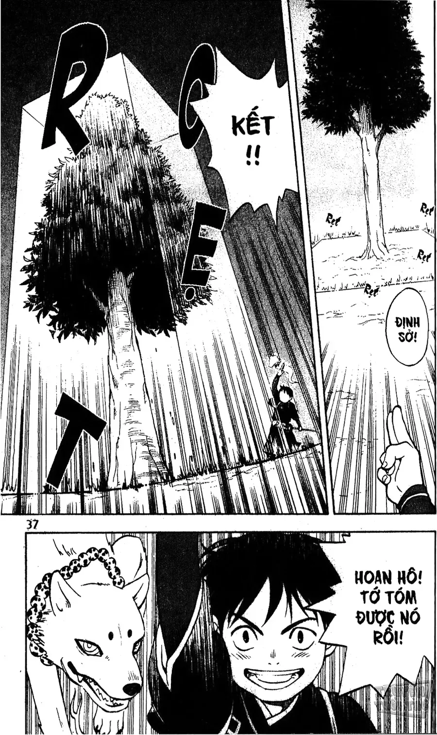 Kết Giới Sư Chapter 1 - Trang 2