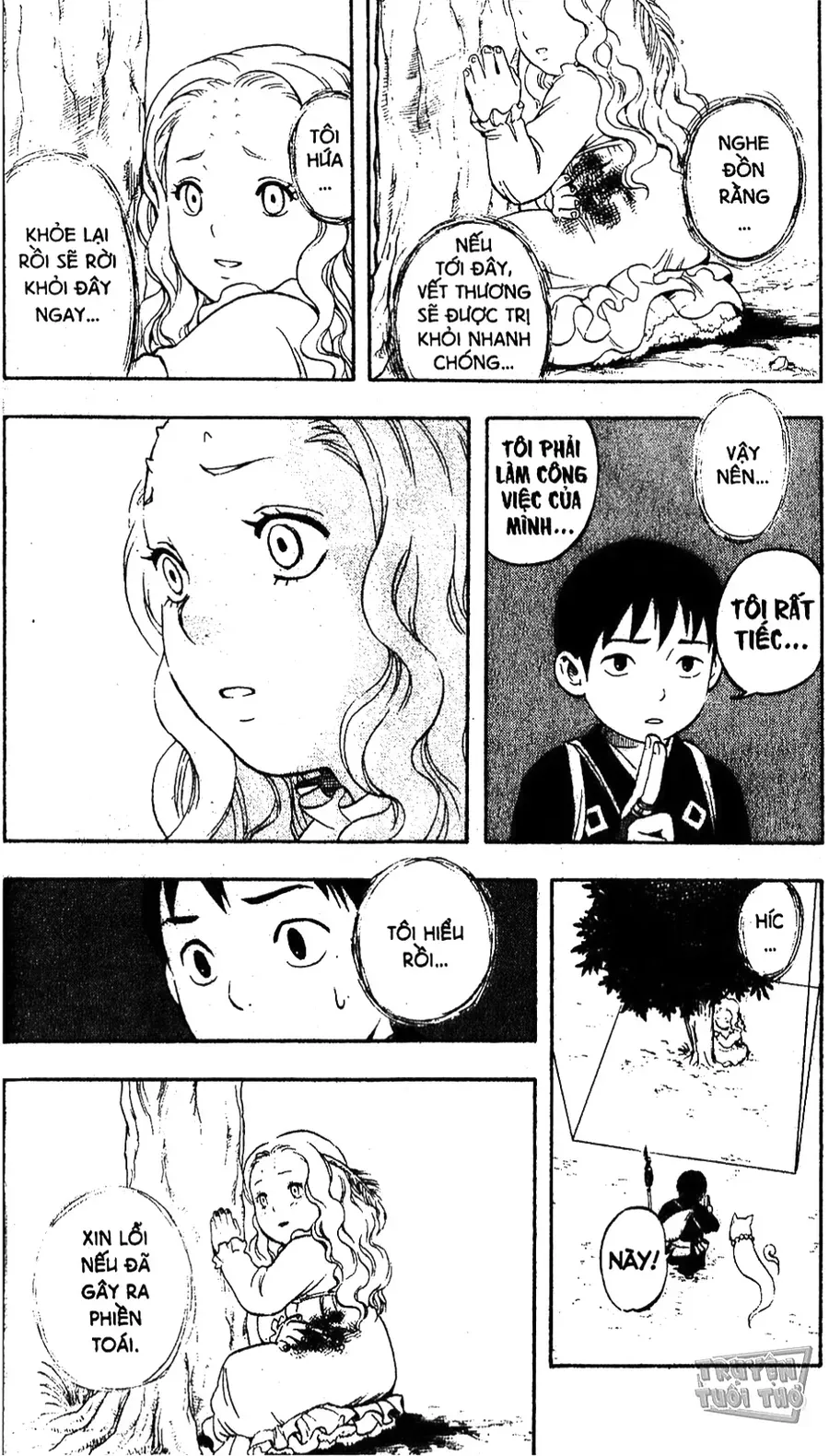 Kết Giới Sư Chapter 1 - Trang 2