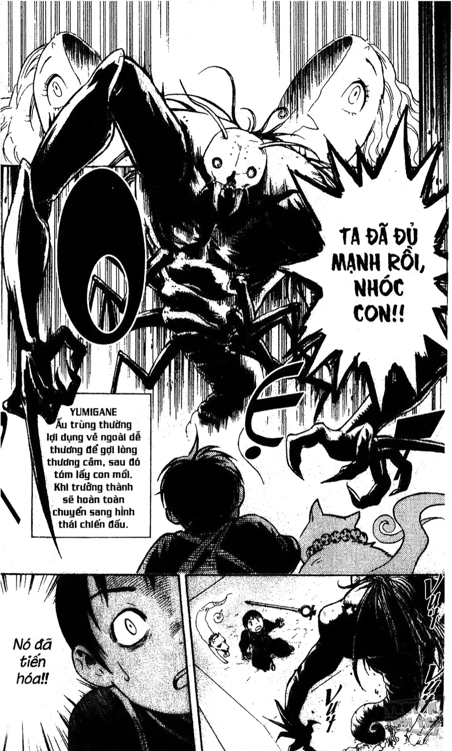 Kết Giới Sư Chapter 1 - Trang 2