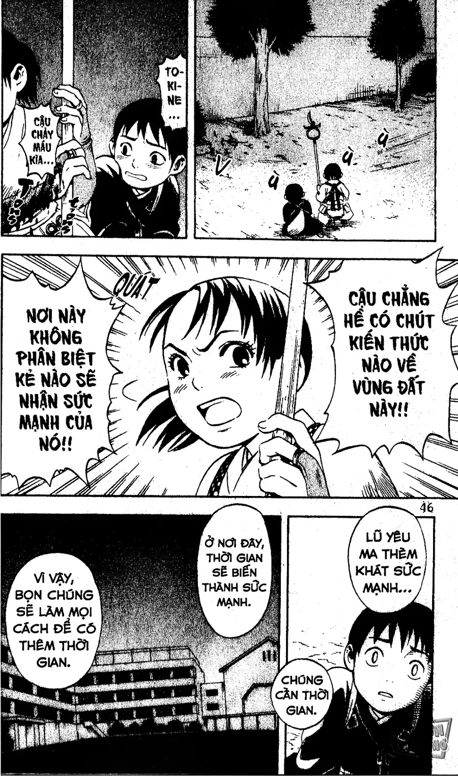 Kết Giới Sư Chapter 1 - Trang 2