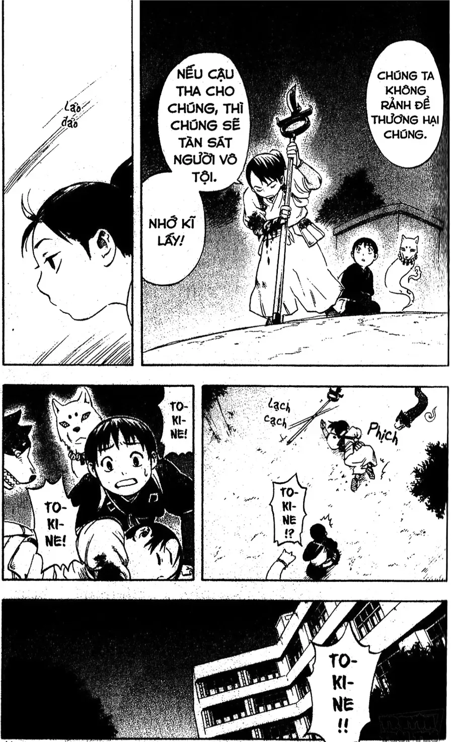 Kết Giới Sư Chapter 1 - Trang 2