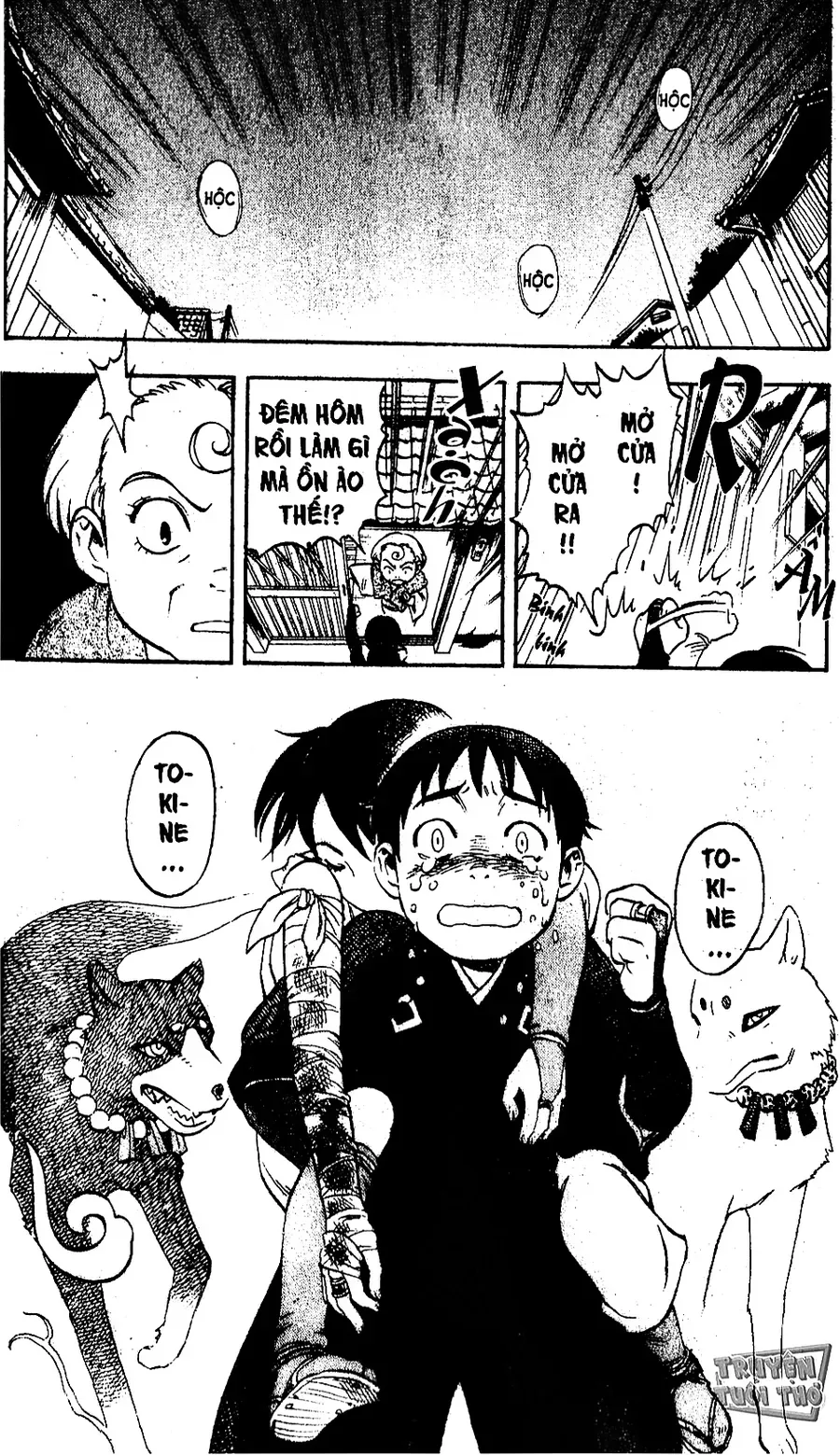 Kết Giới Sư Chapter 1 - Trang 2