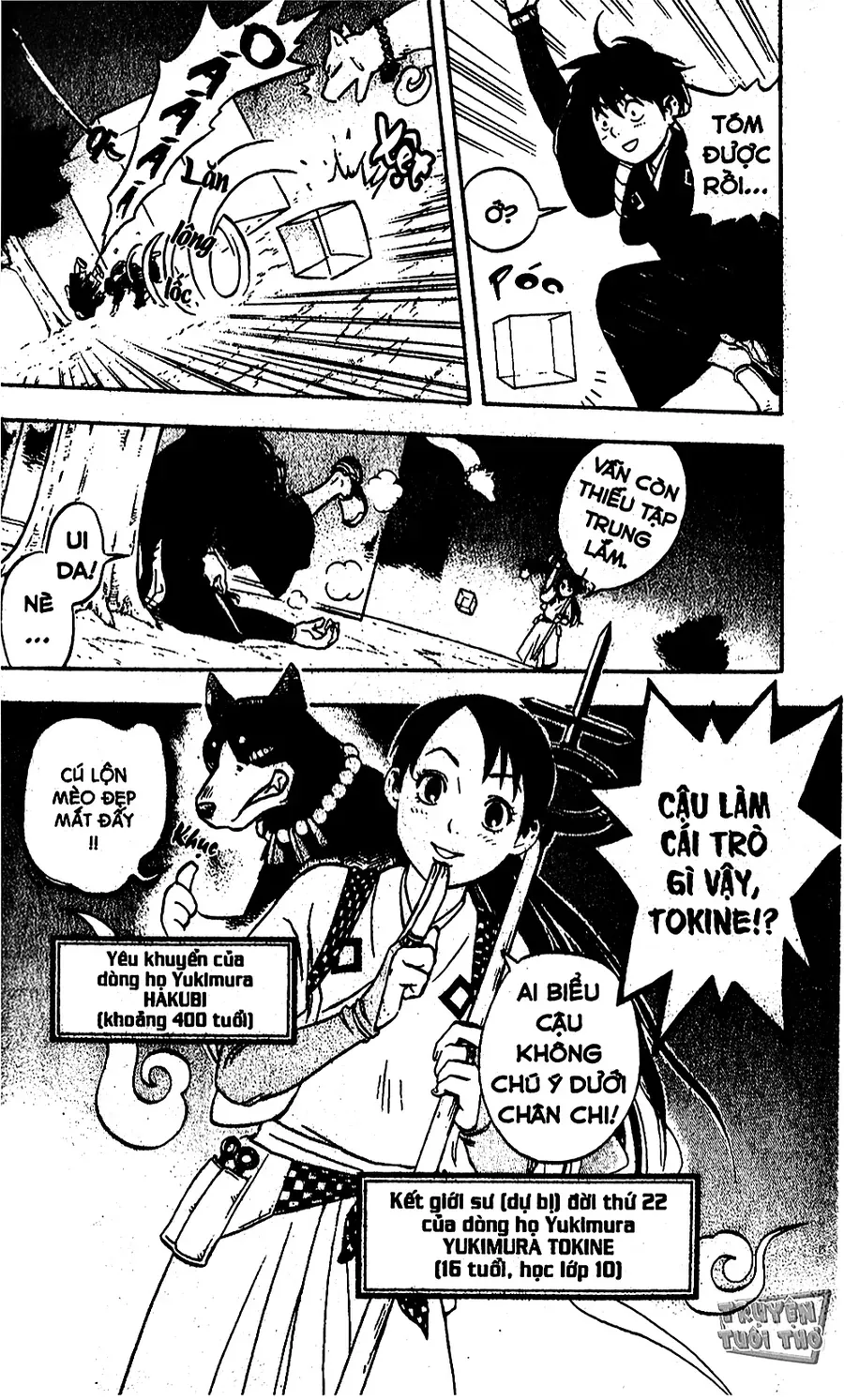 Kết Giới Sư Chapter 1 - Trang 2