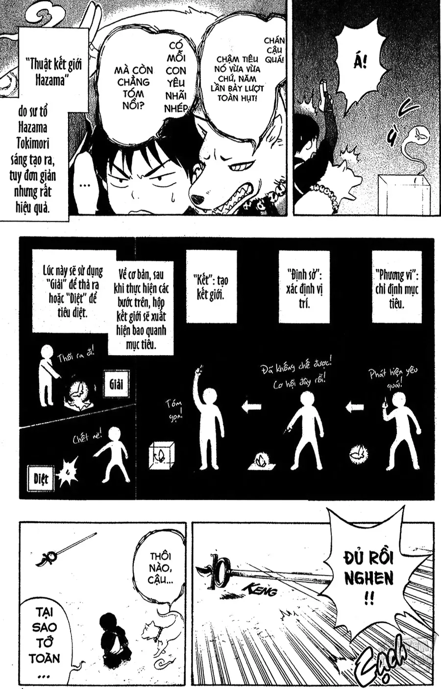 Kết Giới Sư Chapter 1 - Trang 2