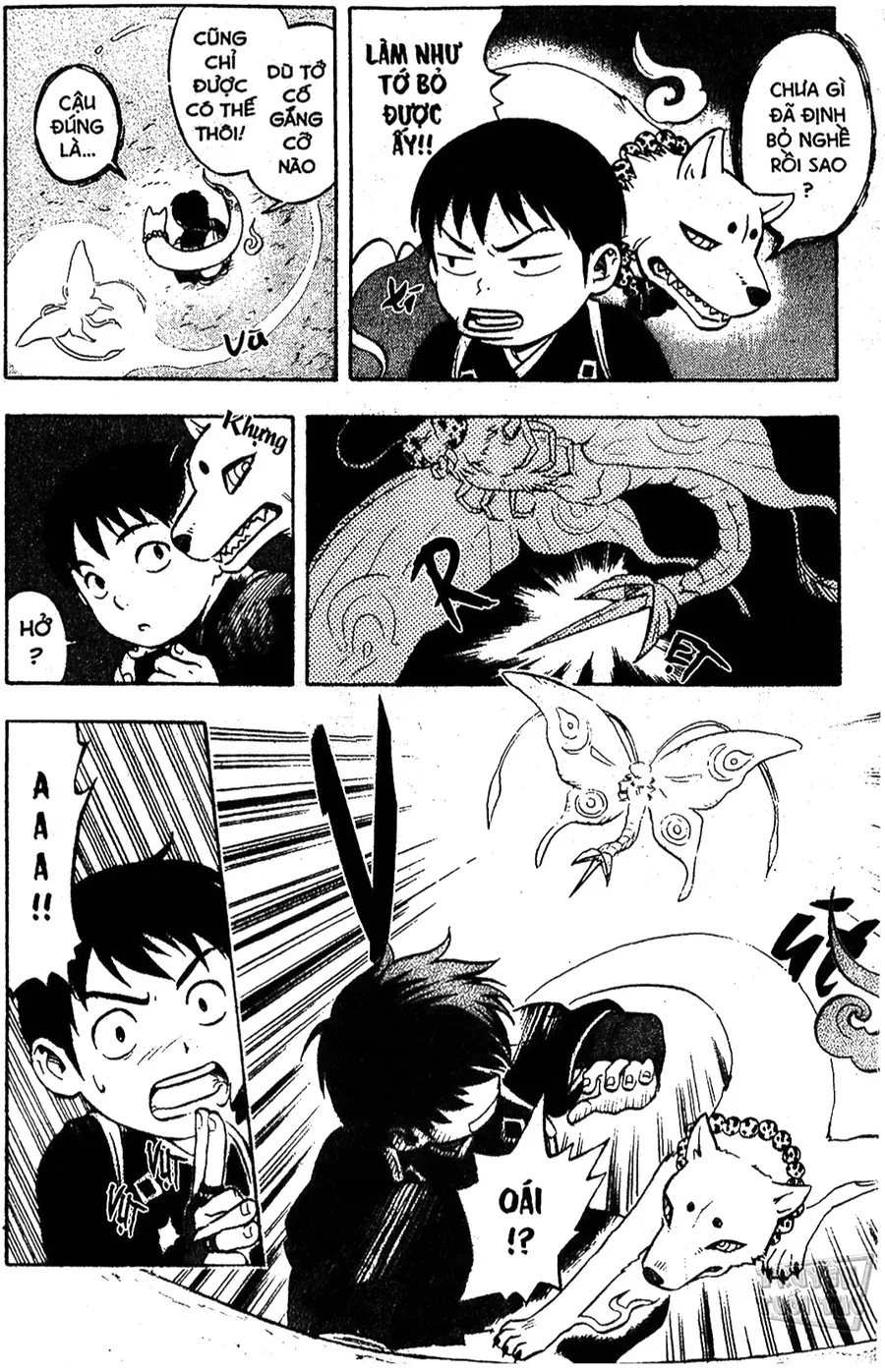 Kết Giới Sư Chapter 1 - Trang 2