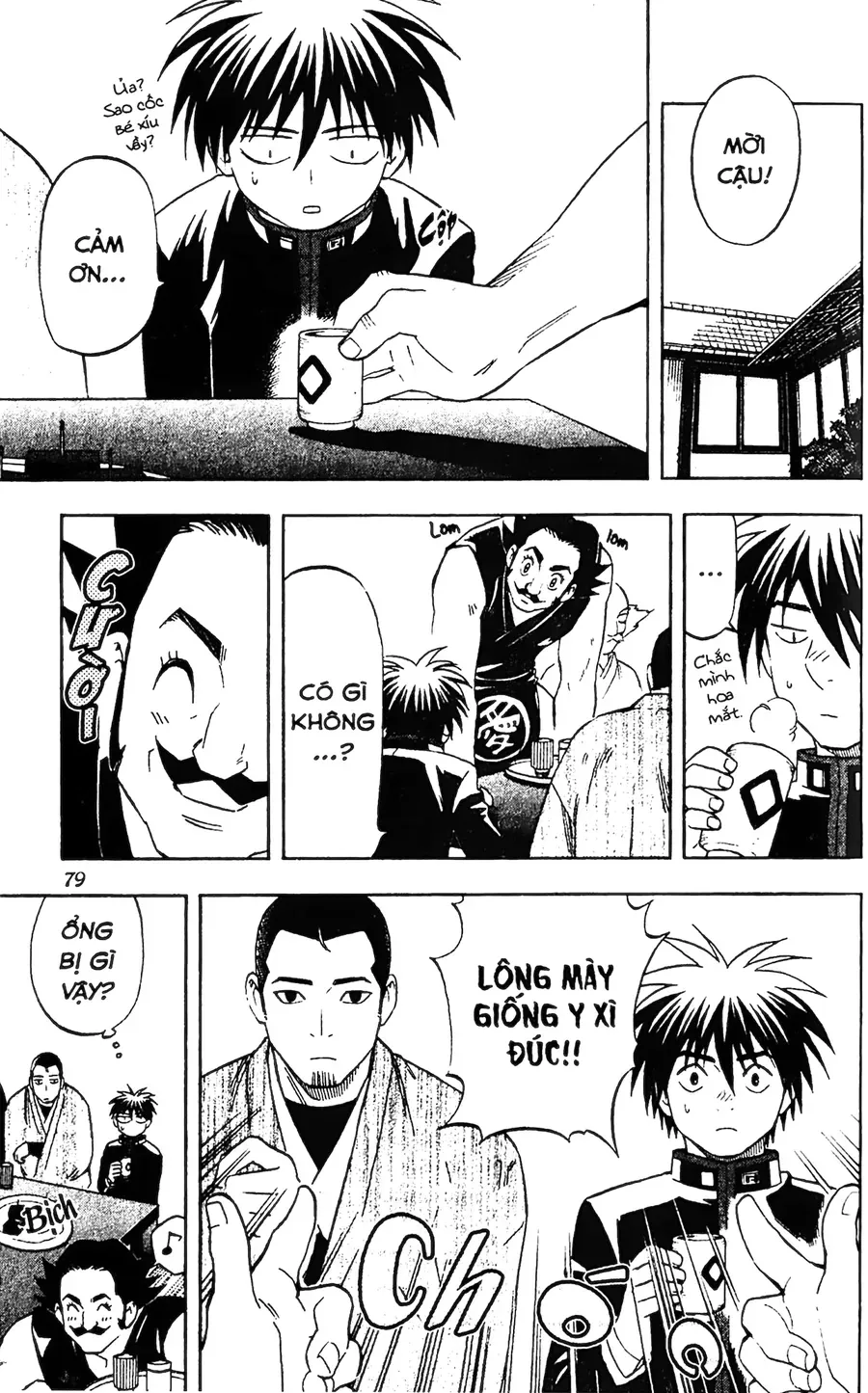 Kết Giới Sư Chapter 100 - Trang 2