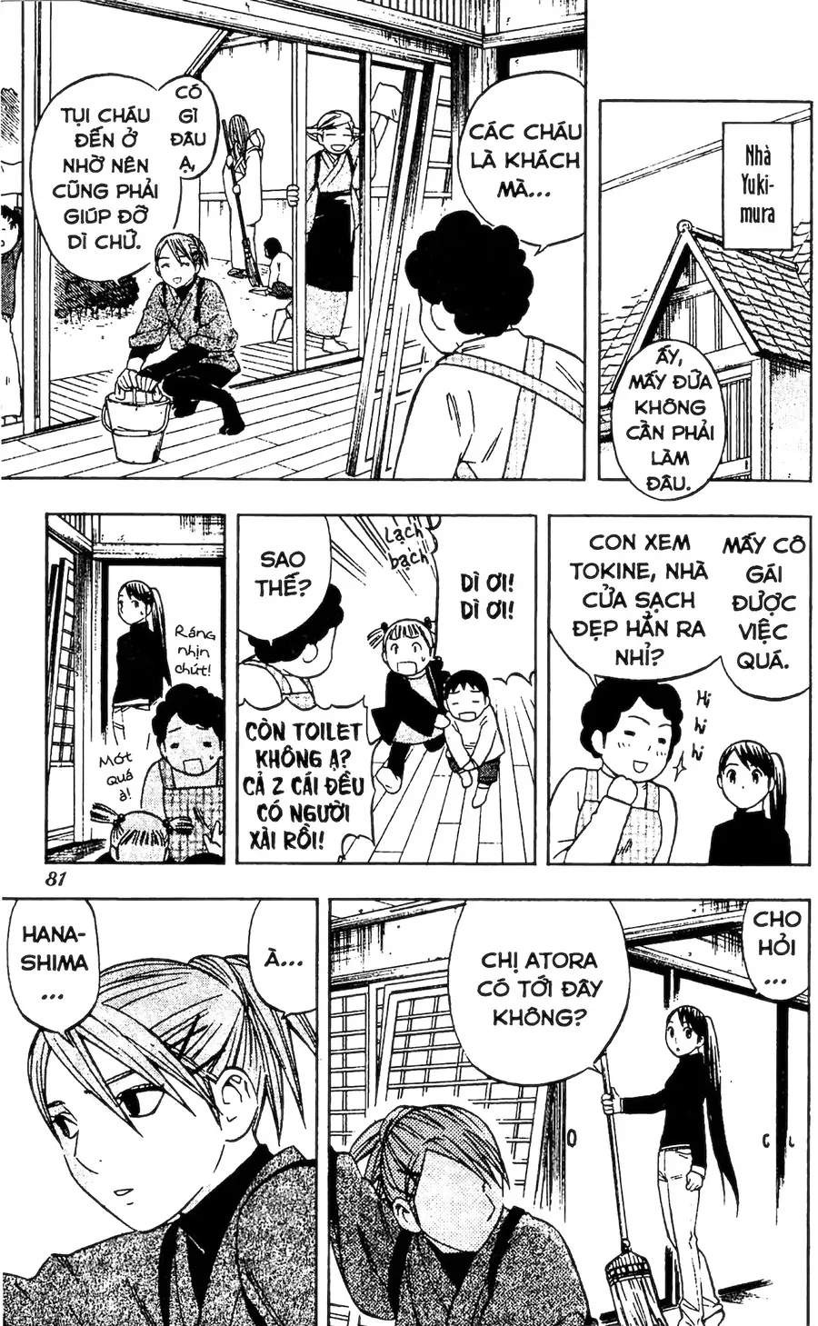 Kết Giới Sư Chapter 100 - Trang 2