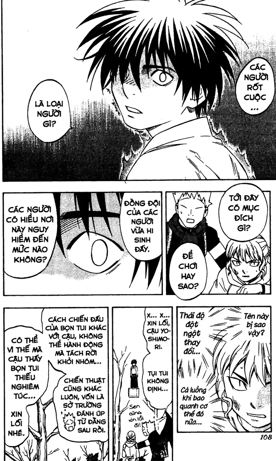 Kết Giới Sư Chapter 101 - Trang 2