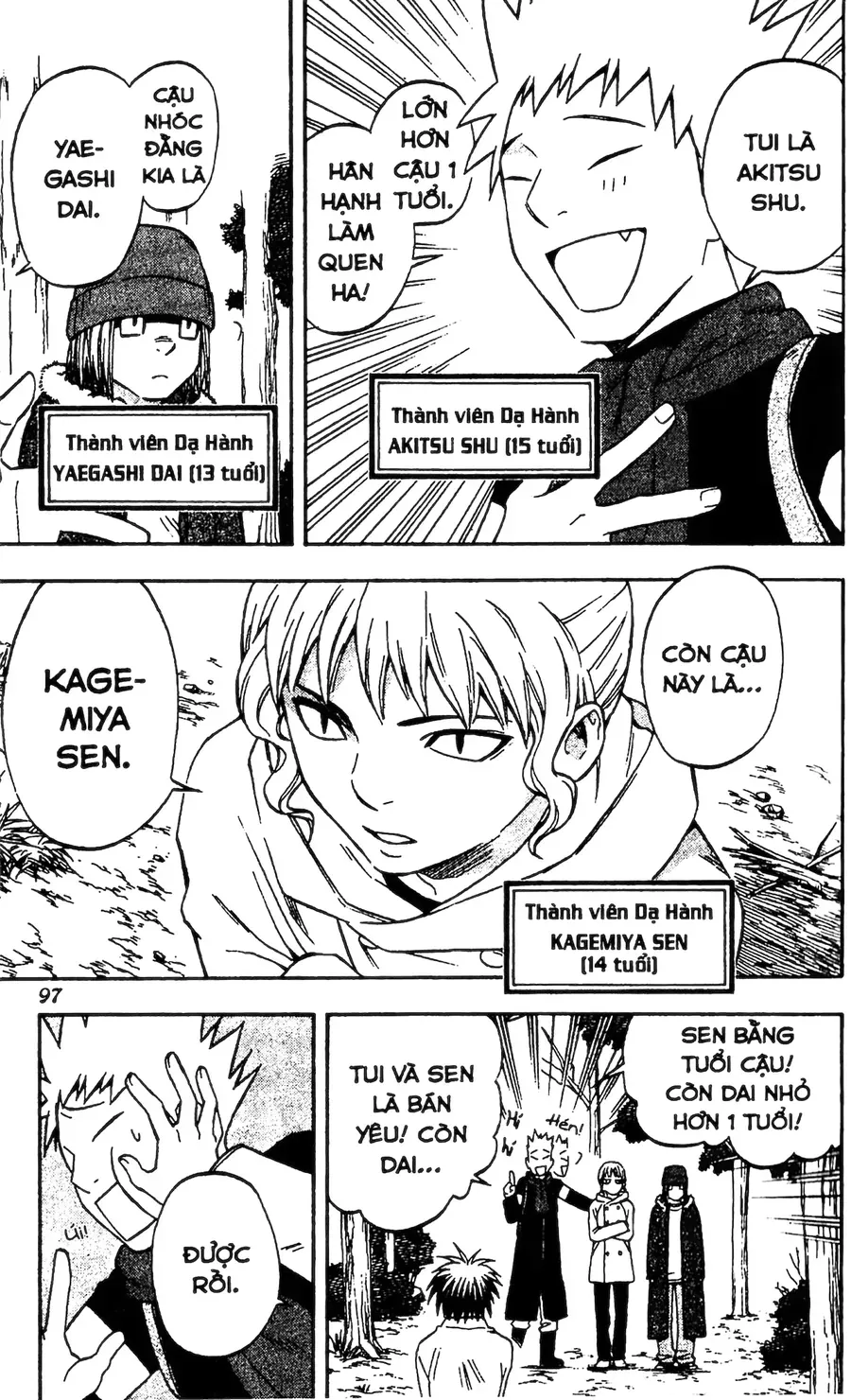 Kết Giới Sư Chapter 101 - Trang 2