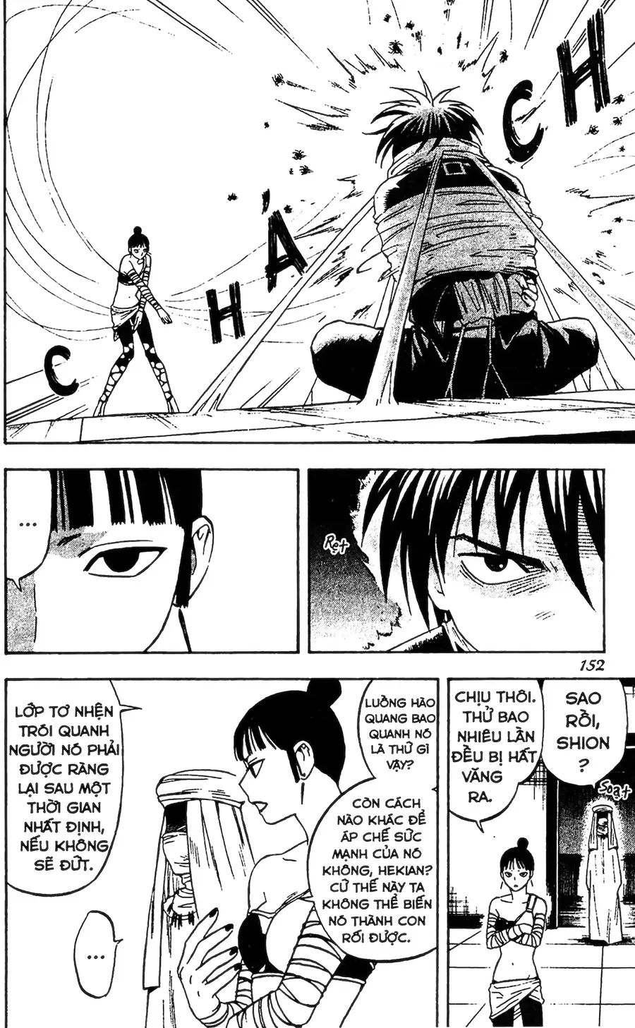 Kết Giới Sư Chapter 104 - Trang 2