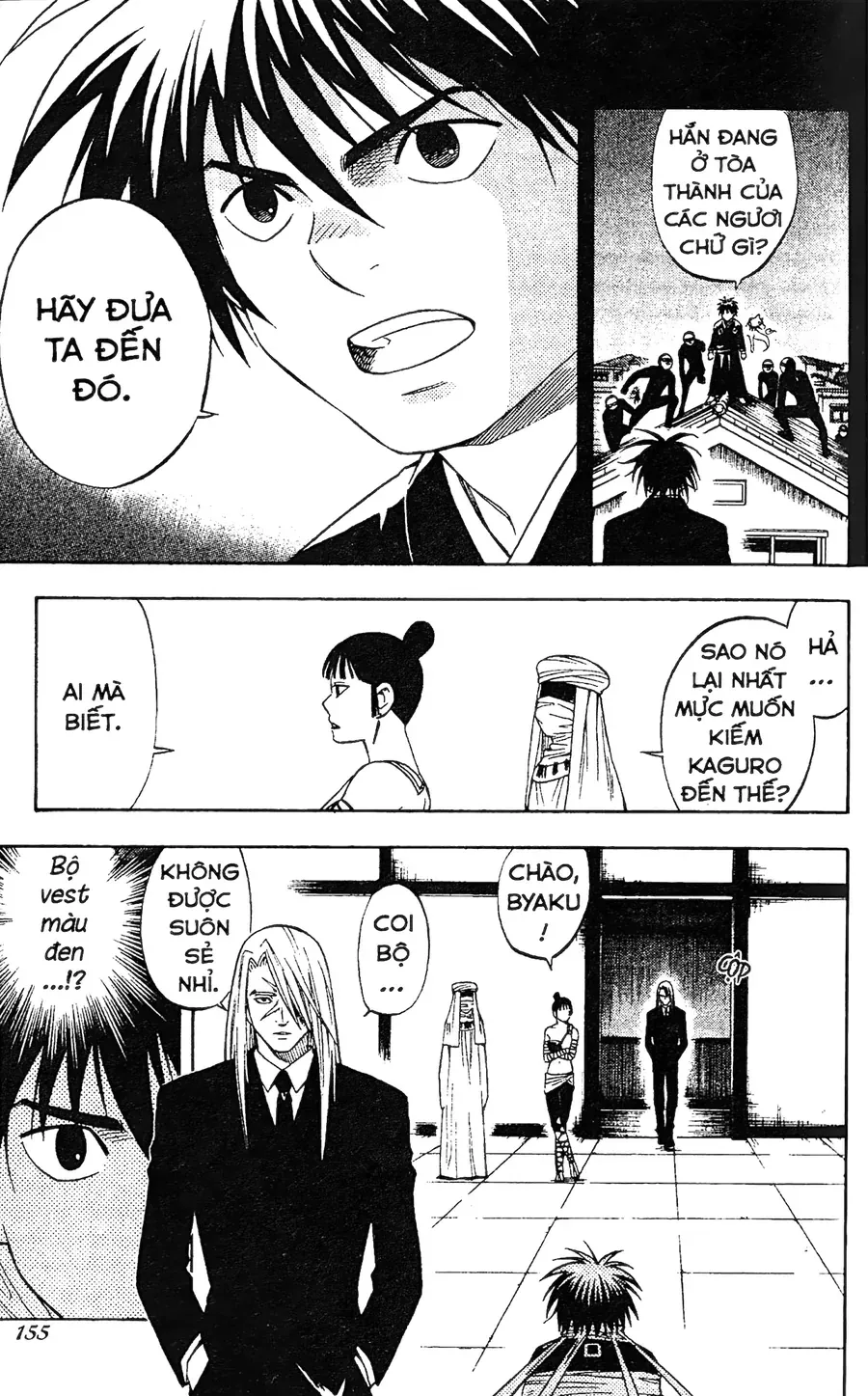 Kết Giới Sư Chapter 104 - Trang 2