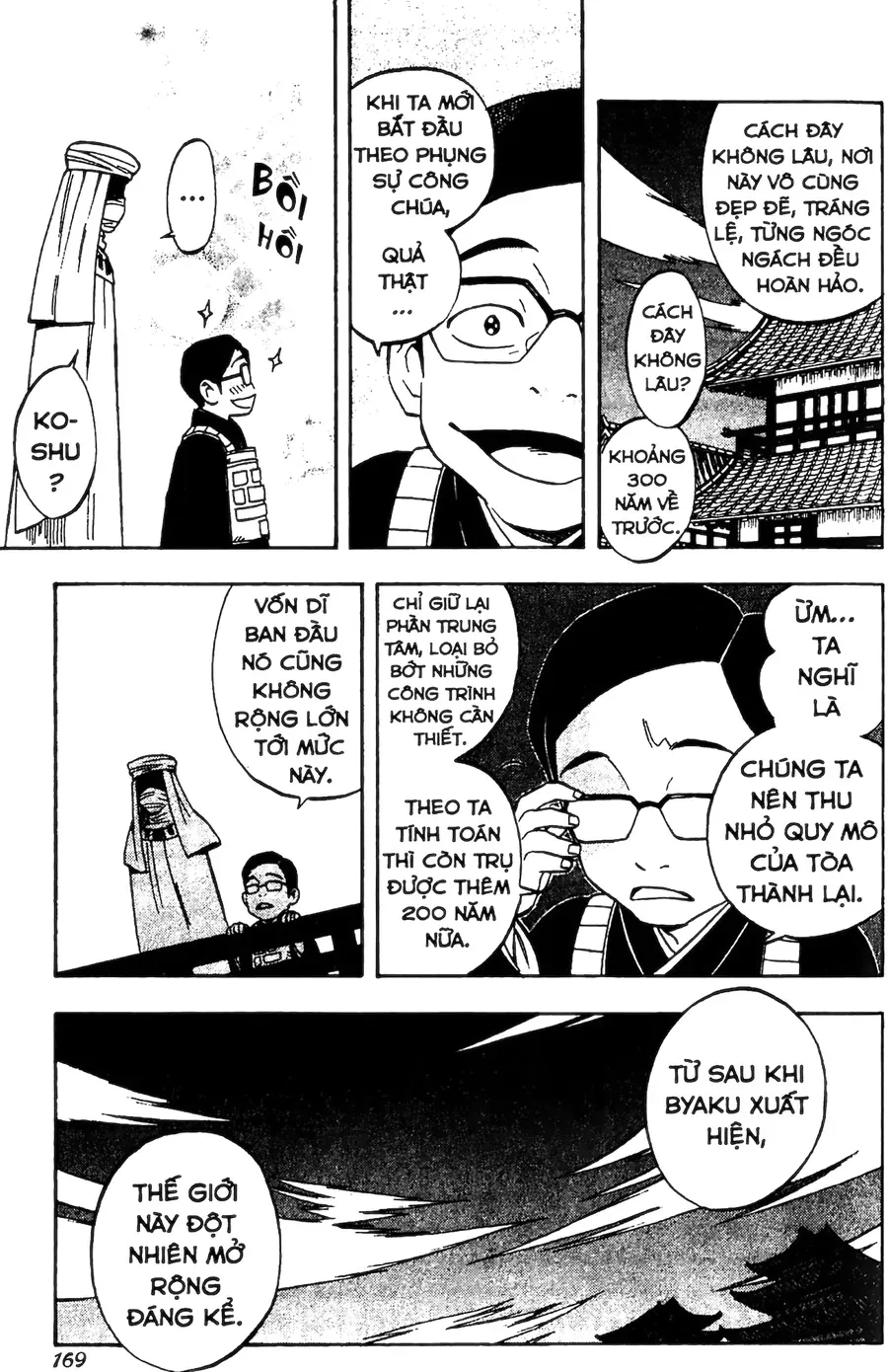 Kết Giới Sư Chapter 105 - Trang 2