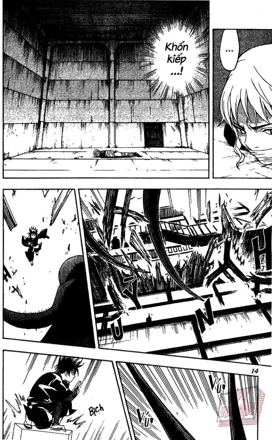 Kết Giới Sư Chapter 106 - Trang 2