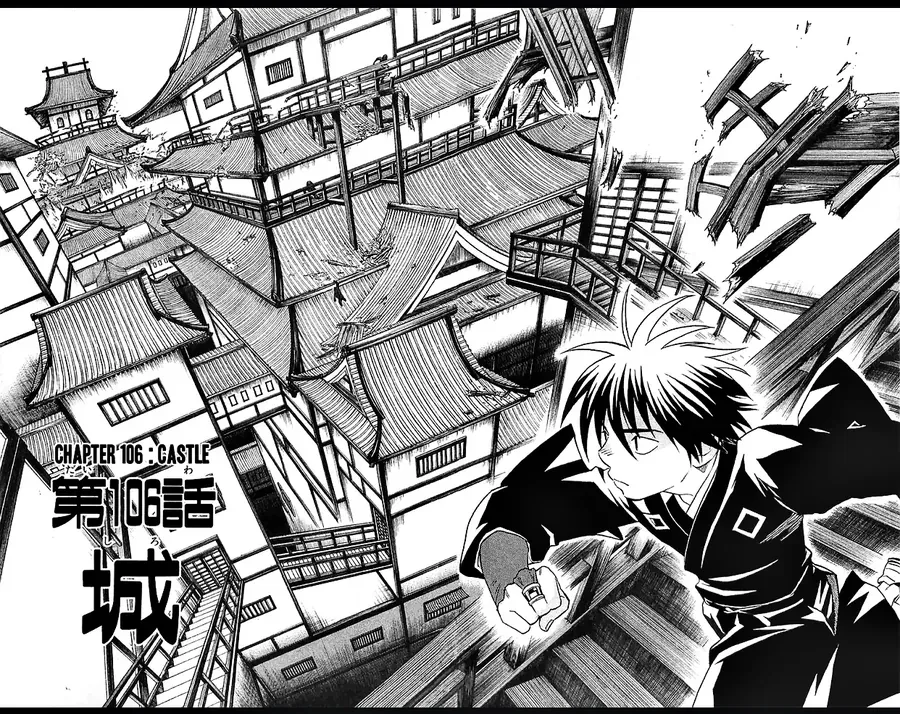 Kết Giới Sư Chapter 106 - Trang 2