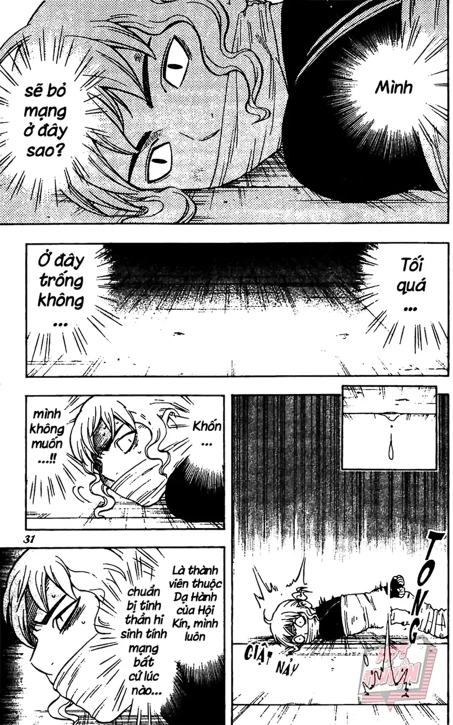 Kết Giới Sư Chapter 107 - Trang 2