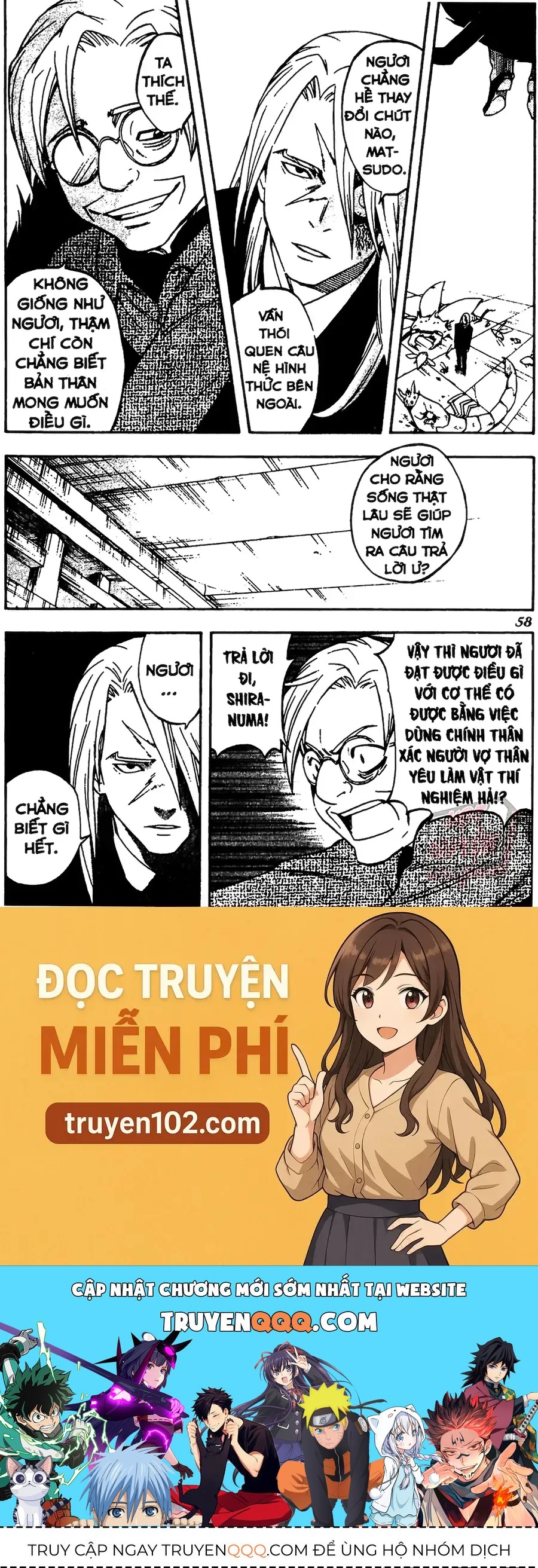 Kết Giới Sư Chapter 108 - Trang 2