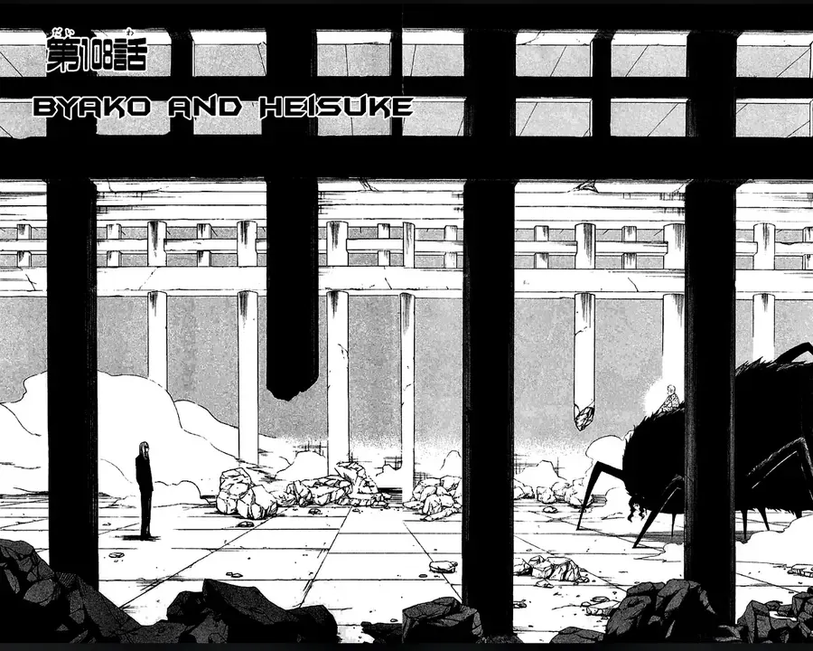 Kết Giới Sư Chapter 108 - Trang 2