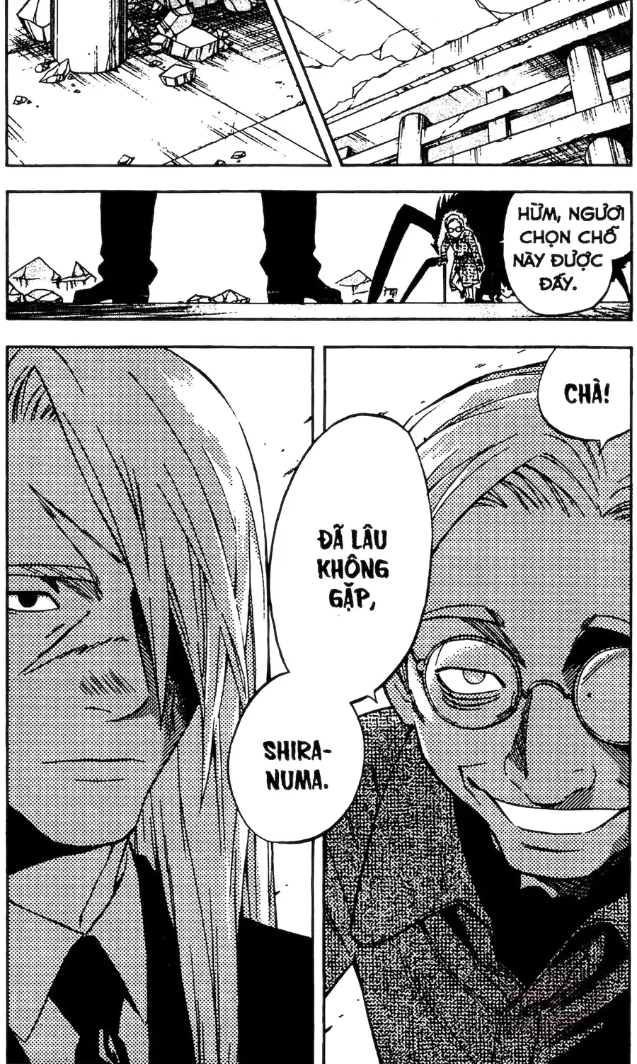 Kết Giới Sư Chapter 108 - Trang 2