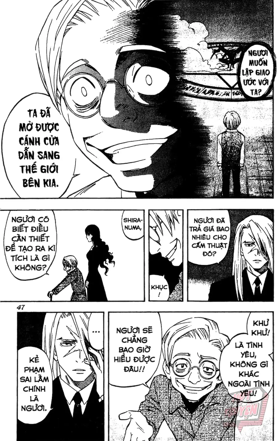 Kết Giới Sư Chapter 108 - Trang 2