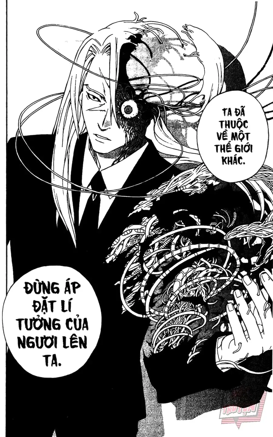 Kết Giới Sư Chapter 109 - Trang 2