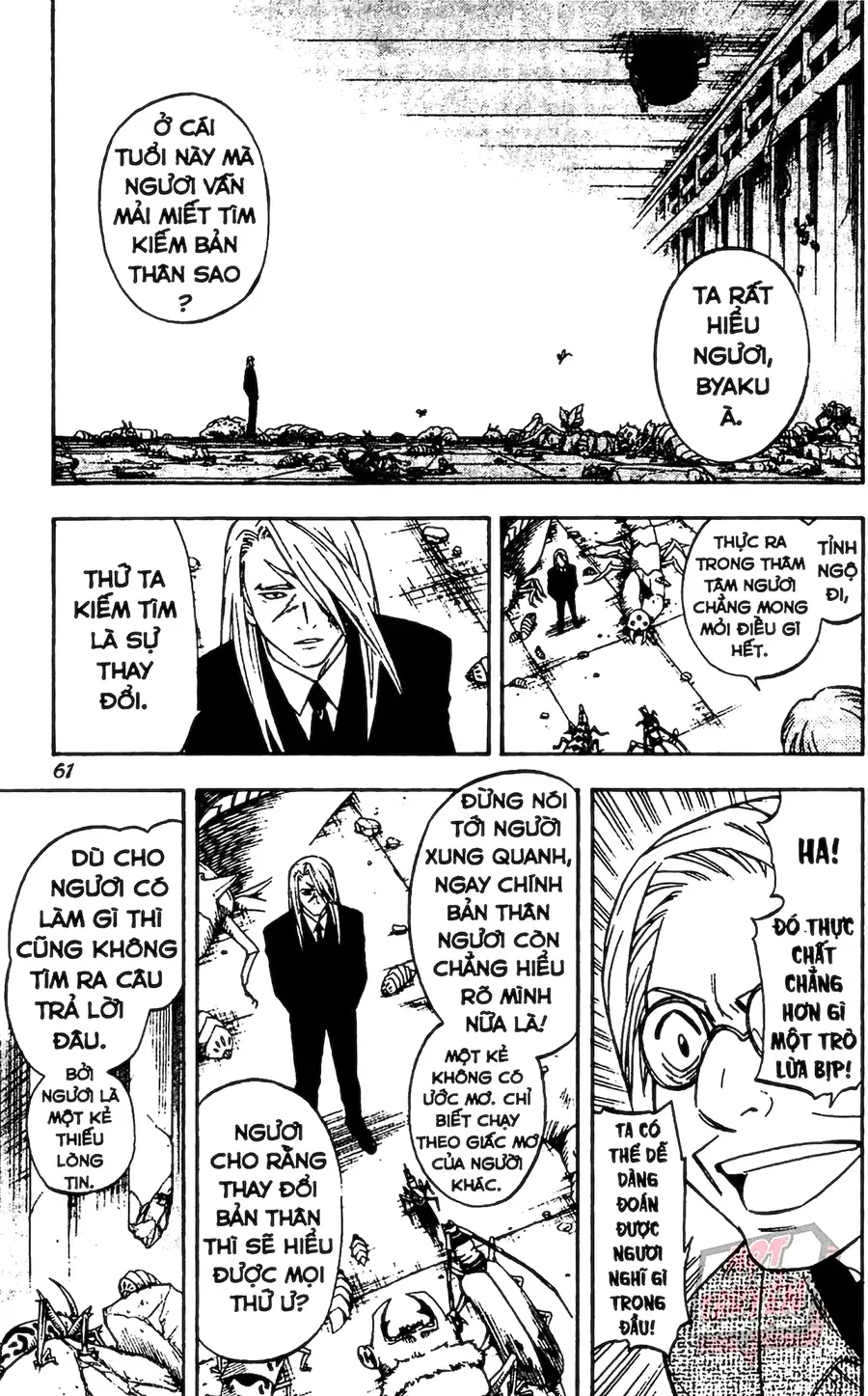 Kết Giới Sư Chapter 109 - Trang 2