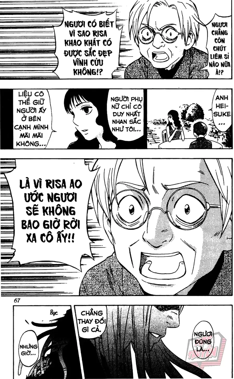 Kết Giới Sư Chapter 109 - Trang 2