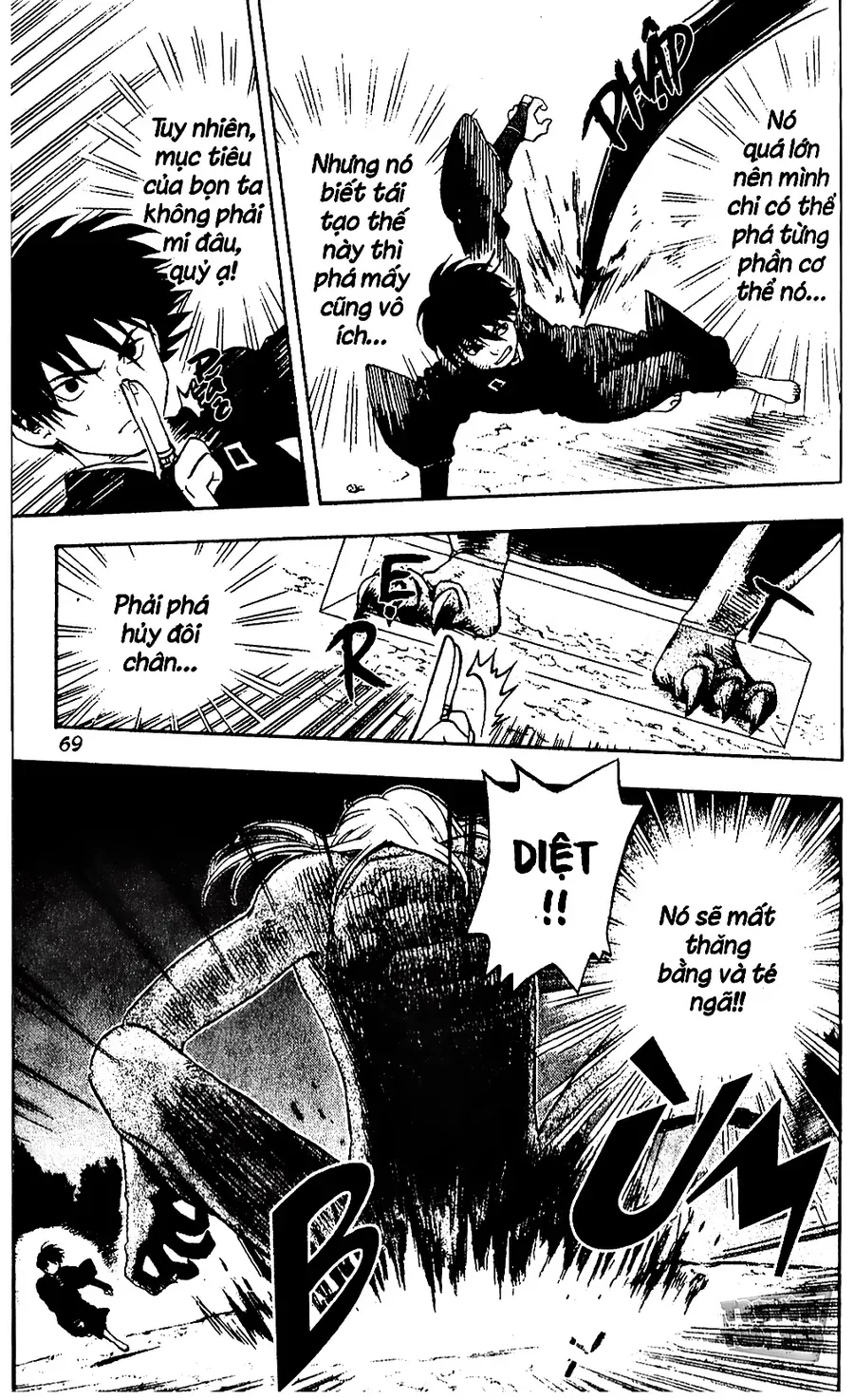 Kết Giới Sư Chapter 11 - Trang 2