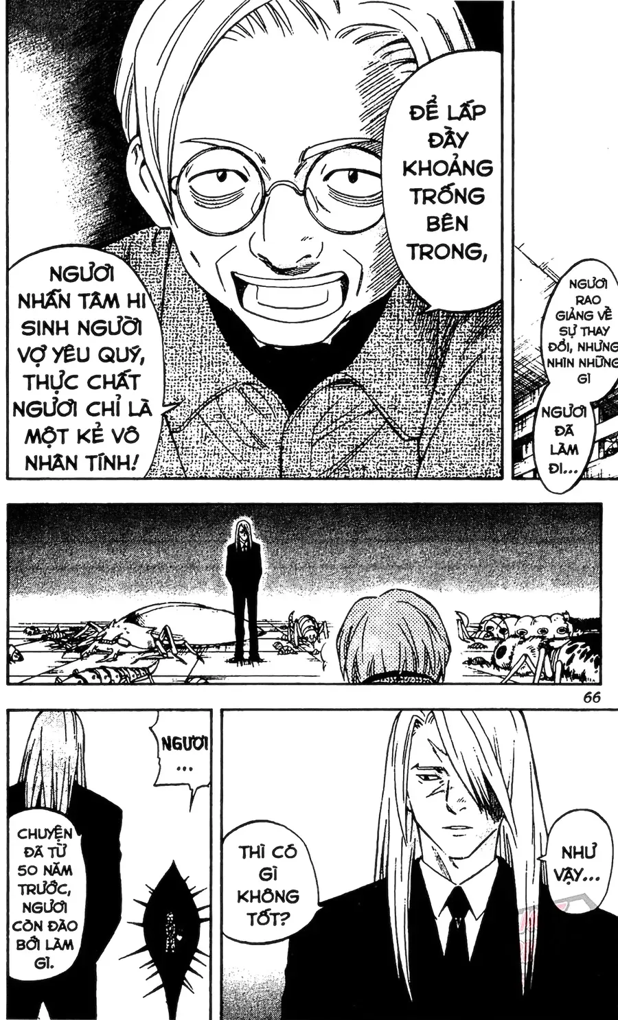 Kết Giới Sư Chapter 110 - Trang 2