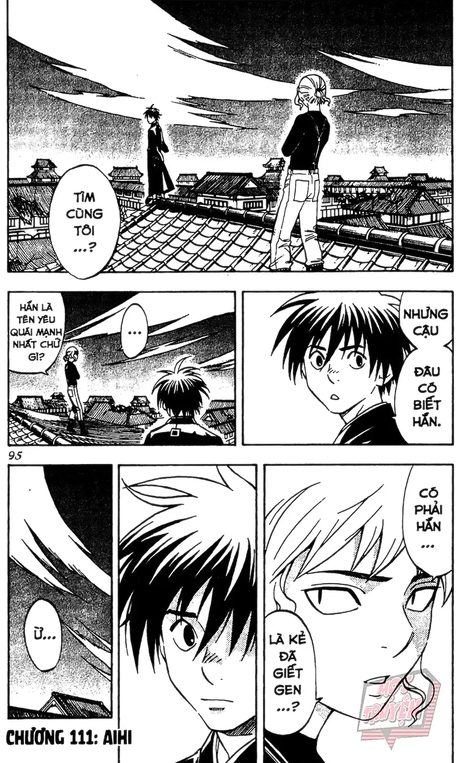 Kết Giới Sư Chapter 111 - Trang 2