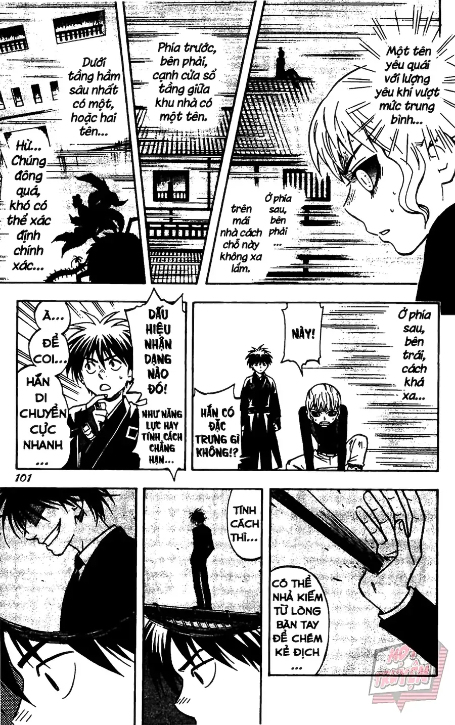 Kết Giới Sư Chapter 111 - Trang 2