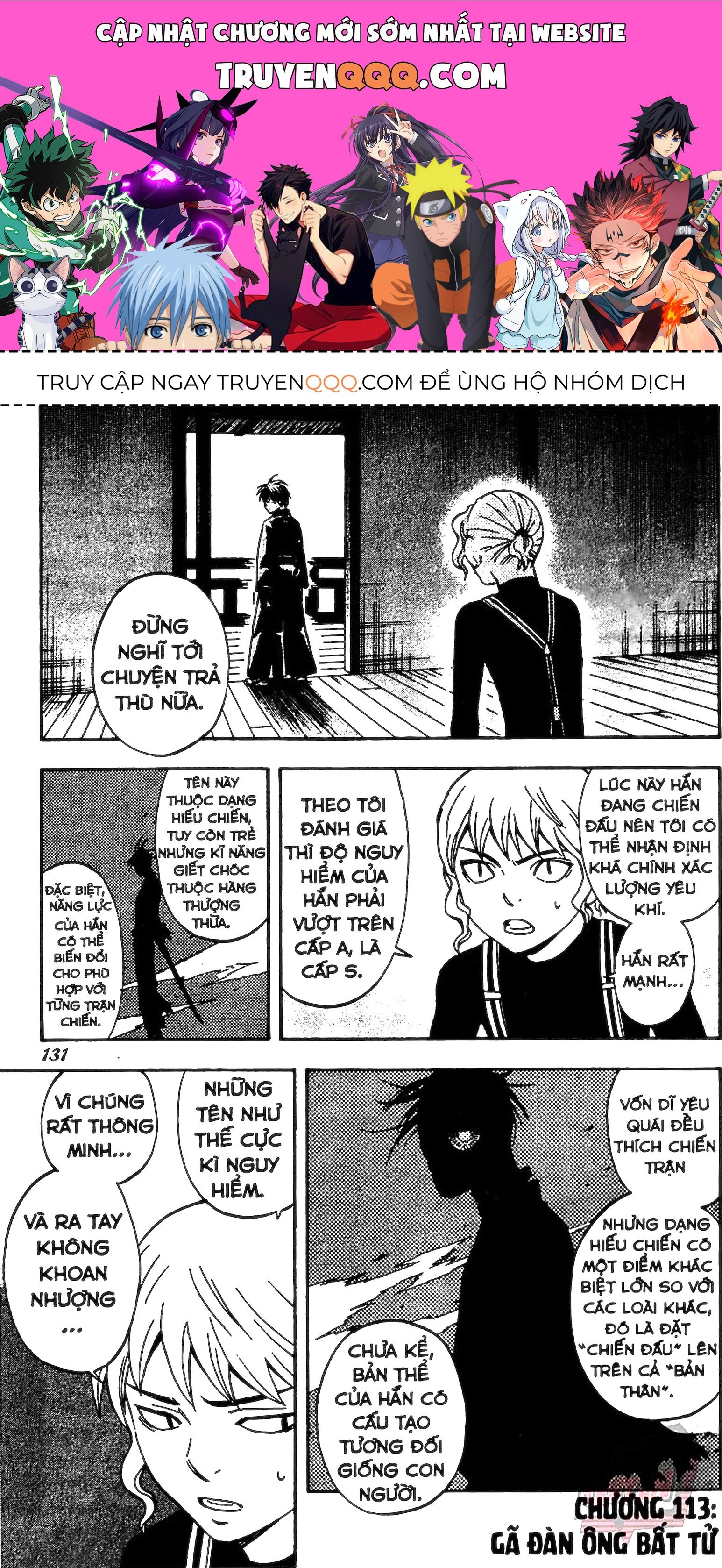 Kết Giới Sư Chapter 113 - Trang 2