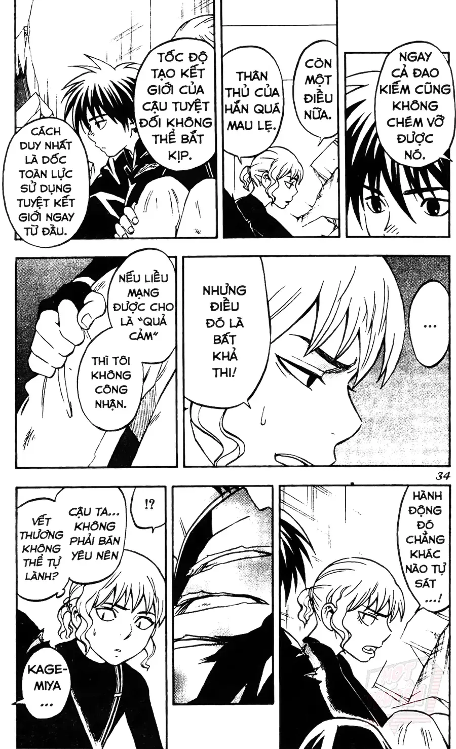 Kết Giới Sư Chapter 117 - Trang 2