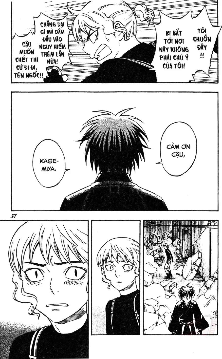 Kết Giới Sư Chapter 117 - Trang 2