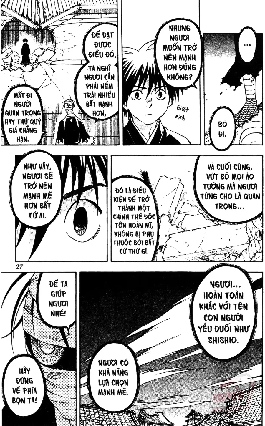 Kết Giới Sư Chapter 117 - Trang 2